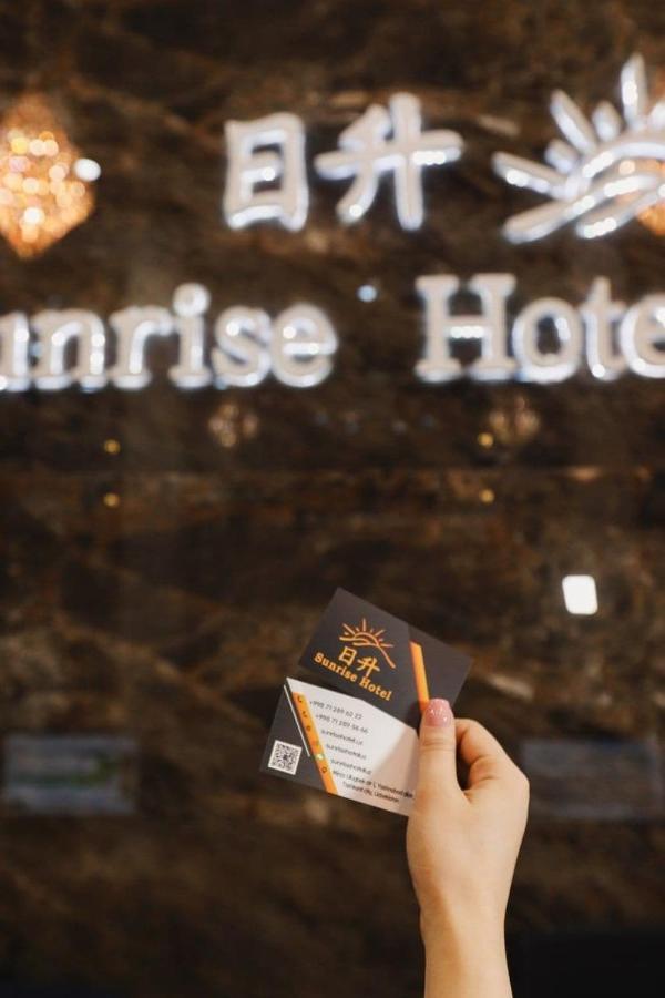 Sunrise Hotel Ташкент Экстерьер фото